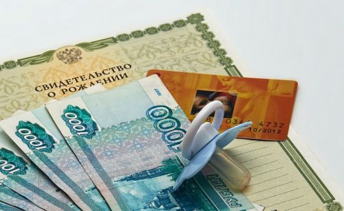 На Урале женщина получала пособие на умершего ребёнка На Урале женщина получала пособие на умершего ребёнка