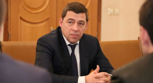 Куйвашев поручил усилить меры безопасности в регионе Куйвашев поручил усилить меры безопасности в регионе