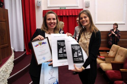 Прокурор Свердловской области наградил неравнодушных студентов
