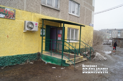 Общественники бьют тревогу: на Урале опять торгуют «смертельными» лосьонами (ФОТО)