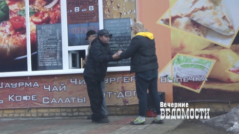 Общественники бьют тревогу: на Урале опять торгуют «смертельными» лосьонами (ФОТО)