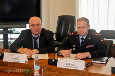 Уральским школьникам отобьют охоту к бесовщине