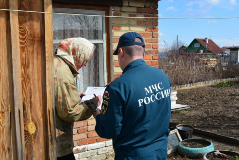 Екатеринбуржцев лишили шашлыков в майские праздники