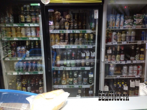 Полицейские оставили без пива киоски в Пионерском поселке