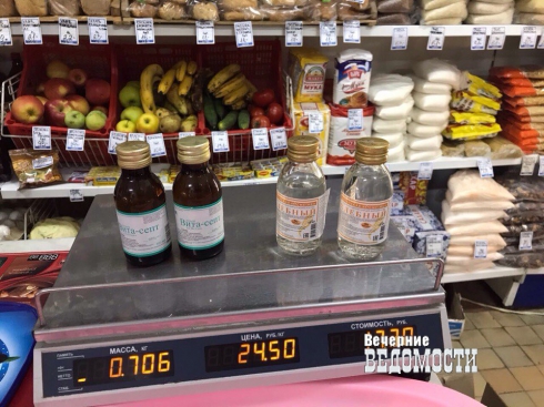 «Фунфырики» против Роспотребнадзора: торговля смертельными бутыльками процветает в Ирбите (ФОТО) 