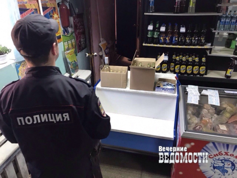 «Фунфырики» против Роспотребнадзора: торговля смертельными бутыльками процветает в Ирбите (ФОТО) 