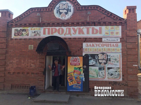 «Фунфырики» против Роспотребнадзора: торговля смертельными бутыльками процветает в Ирбите (ФОТО) 