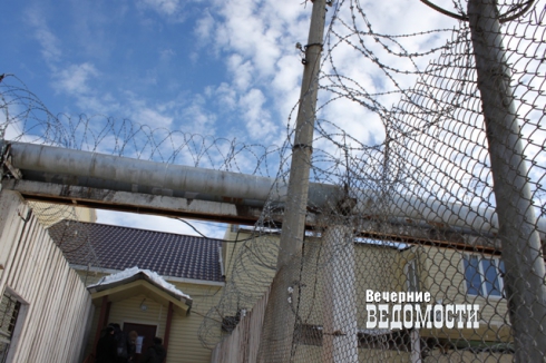 На Урале заключенные насиловали друг друга по приказу заместителя начальника колонии