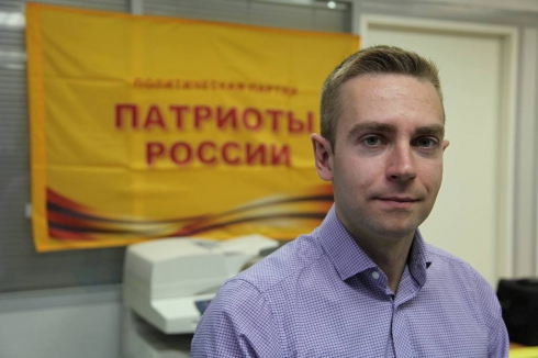 Свердловских «Патриотов России» «захватила» команда Алексея Багарякова (ФОТО)