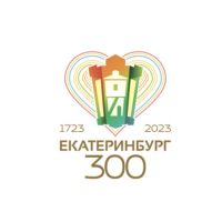 Екатеринбуржцев просят выбрать логотип к 300-летию города Екатеринбуржцев просят выбрать логотип к 300-летию города