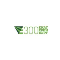 Екатеринбуржцев просят выбрать логотип к 300-летию города Екатеринбуржцев просят выбрать логотип к 300-летию города
