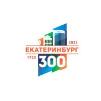 Екатеринбуржцев просят выбрать логотип к 300-летию города Екатеринбуржцев просят выбрать логотип к 300-летию города