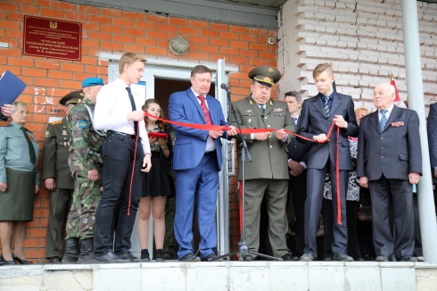 В Кургане открыли музей в память о зауральских воинах-интернационалистах 