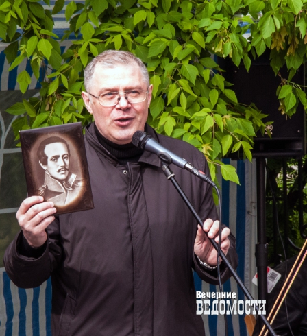«Пушкин – наше все… и кое-что еще»: Екатеринбург отметил день рождения любимого поэта (ФОТО)