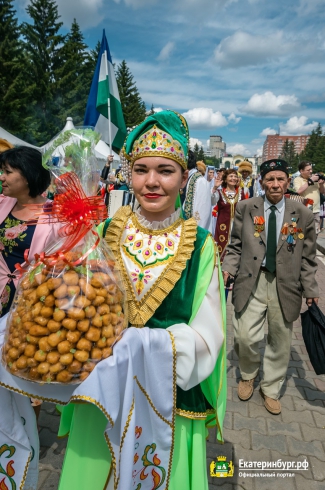 В Центральном парке имени Маяковского отметили Сабантуй 