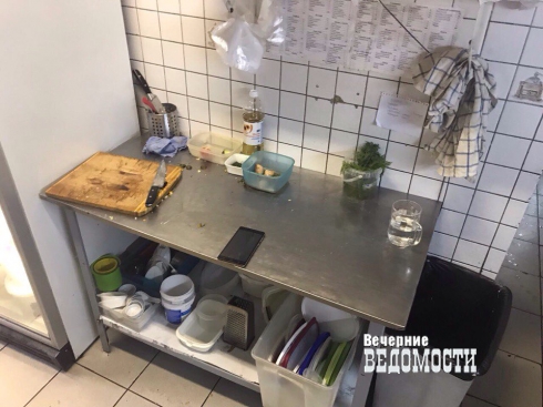 Сотрудники УБЭП провели проверку в екатеринбургском баре