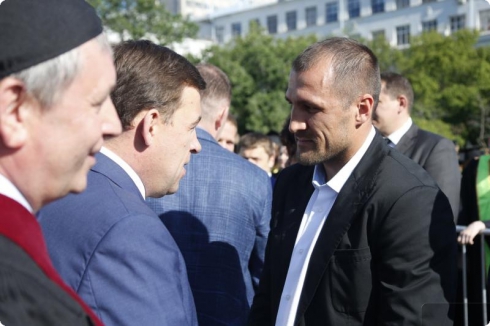 Евгений Куйвашев поздравил выпускников УрФУ (ФОТО)