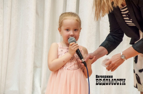 В Екатеринбурге прокурор города поздравила девятиклассников с окончанием школы (ФОТО)