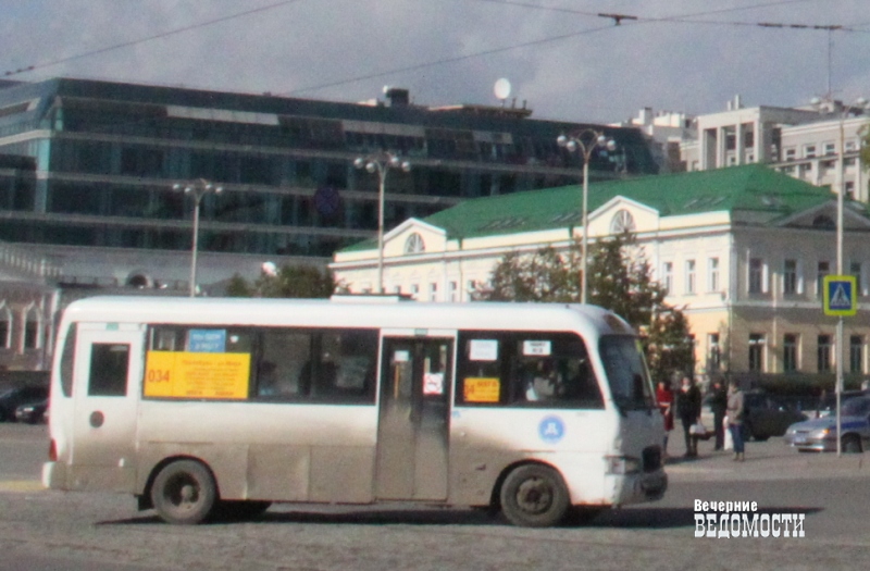 42 автобус екатеринбург. Маршрут 42 автобуса Екатеринбург. 042 Автобус Екатеринбург. Маршрут 042 автобуса Екатеринбург. Екатеринбург автобусы по городу.