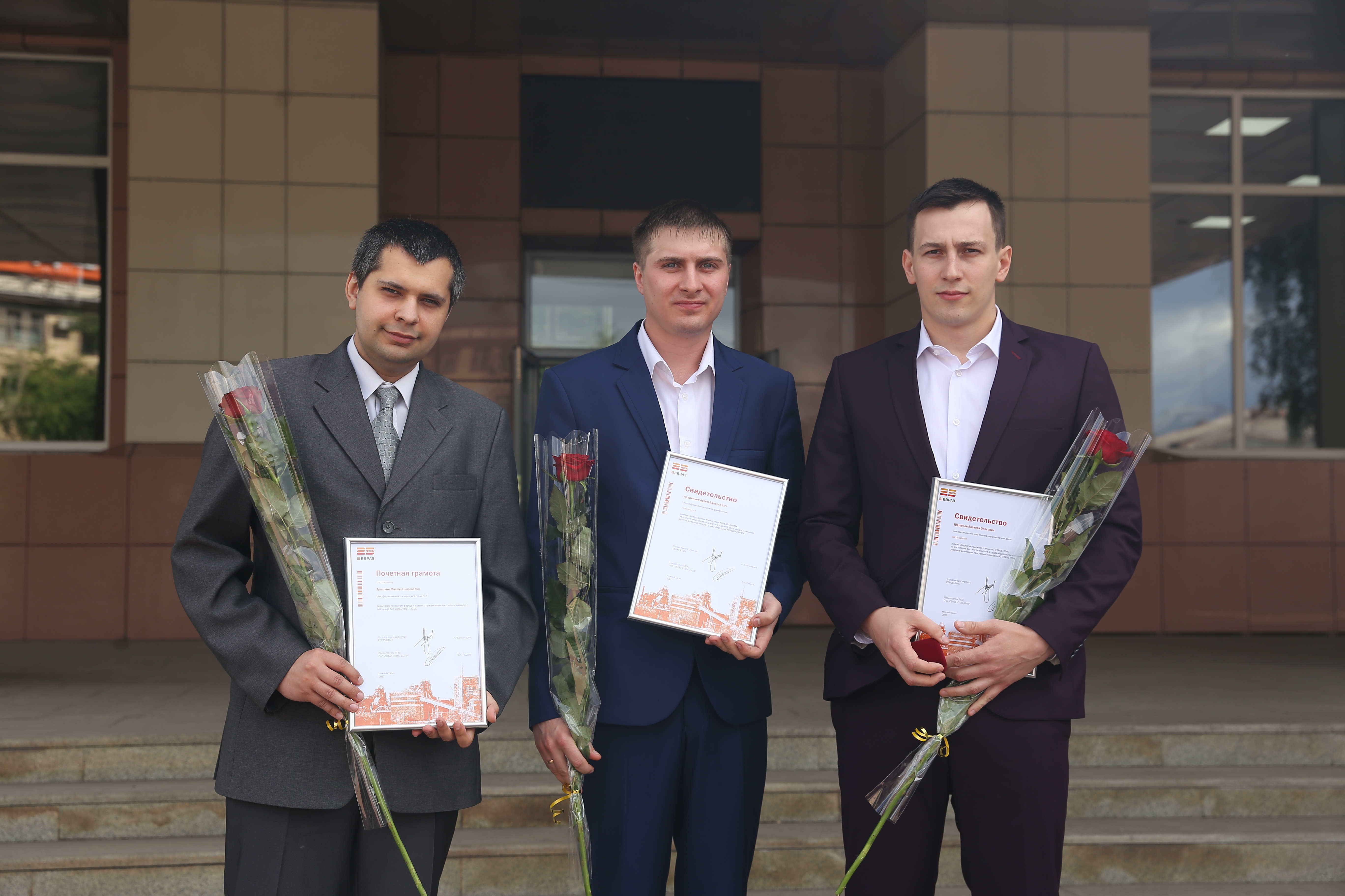 На комбинате ЕВРАЗ НТМК наградили лучших молодых металлургов На комбинате ЕВРАЗ НТМК наградили лучших молодых металлургов