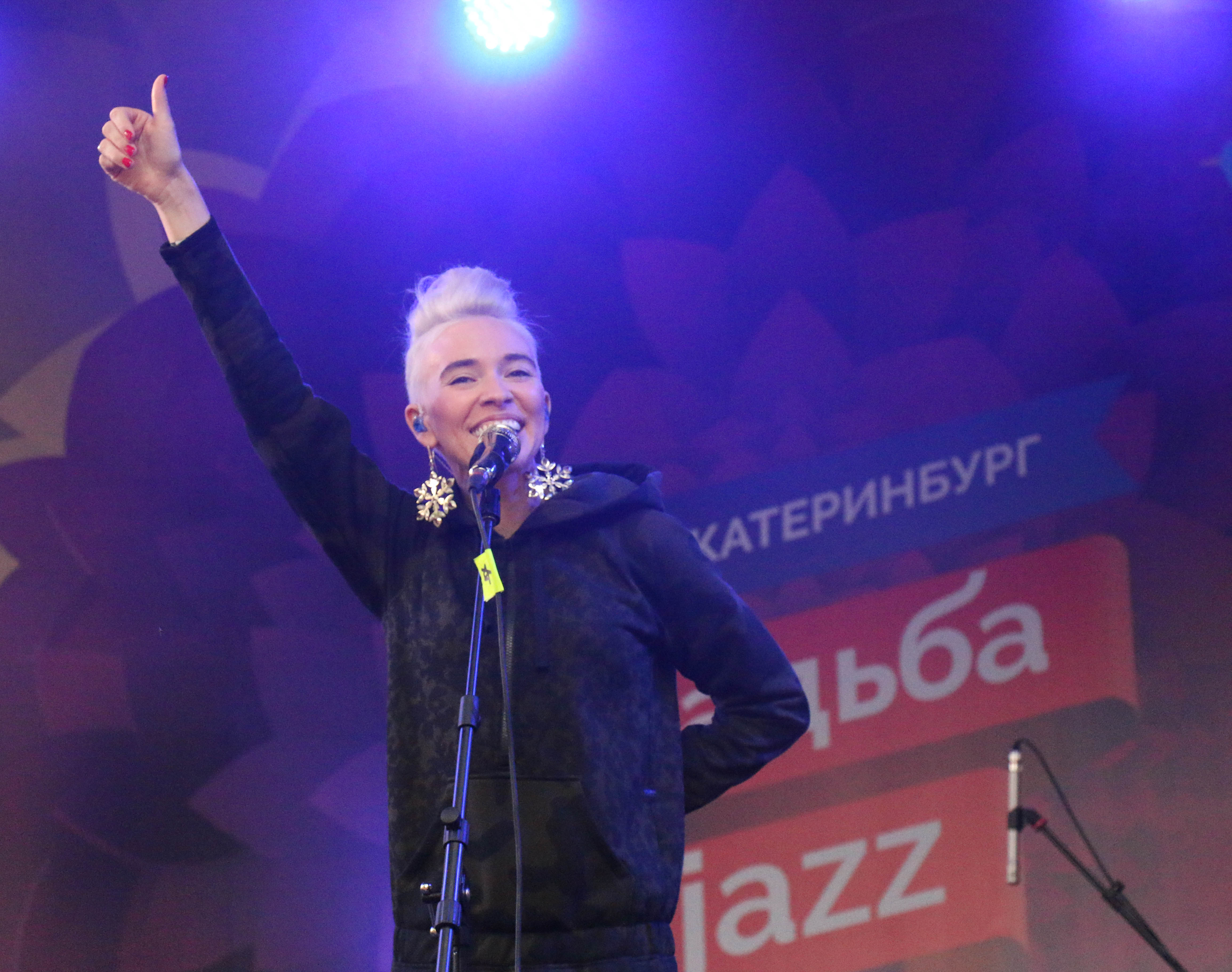 Музыка со знаком качества: в Екатеринбурге прошел фестиваль «Усадьба Jazz» Музыка со знаком качества: в Екатеринбурге прошел фестиваль «Усадьба Jazz»