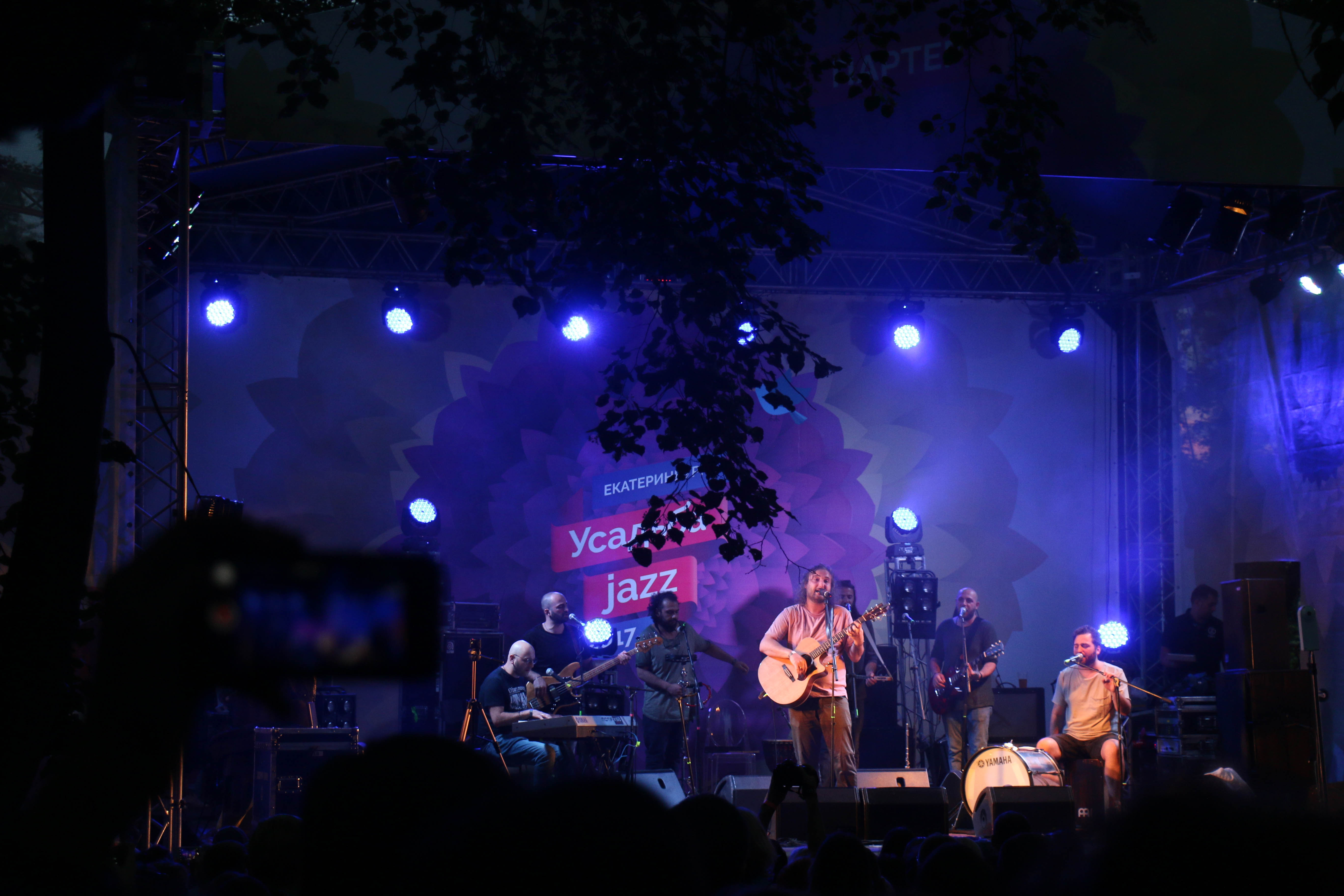 Музыка со знаком качества: в Екатеринбурге прошел фестиваль «Усадьба Jazz» Музыка со знаком качества: в Екатеринбурге прошел фестиваль «Усадьба Jazz»