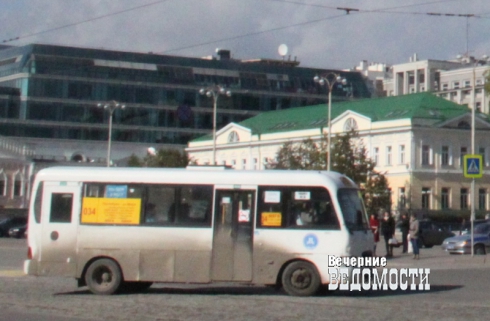 Еще четыре екатеринбургских автобусных маршрута приказали долго жить