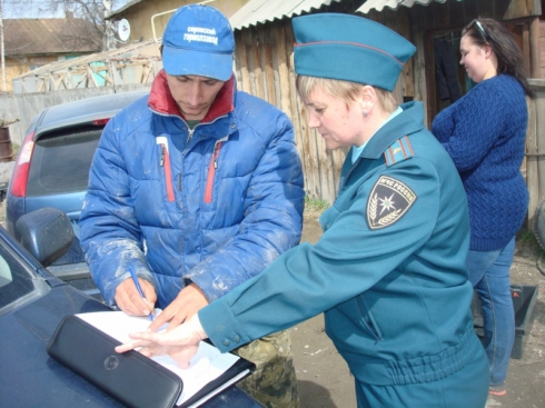 Свердловчан оштрафовали на миллион рублей за разведение костров