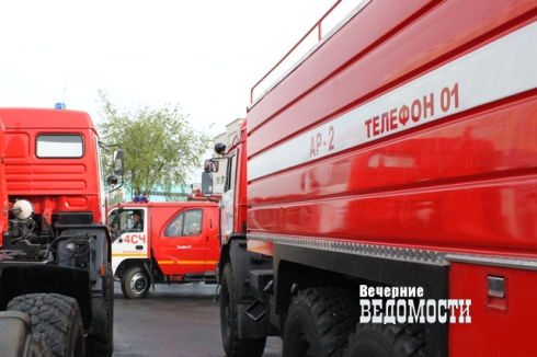 В екатеринбургском детсаду загорелся холодильник