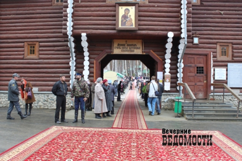 Наталья Поклонская отправляется из Екатеринбурга пешком на Ганину Яму в половине третьего ночи