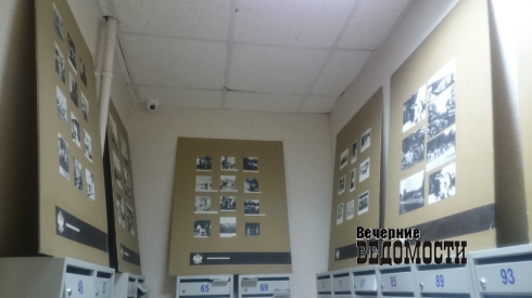 В одном из подъездов Екатеринбурга появились портреты царской семьи