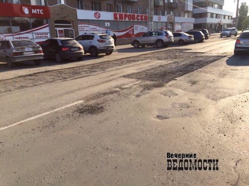 В Среднеуральске срезали асфальт с новой разметкой (фото)