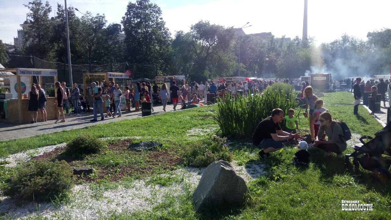 Парк Имени Павлика Морозова В Екатеринбурге Фото