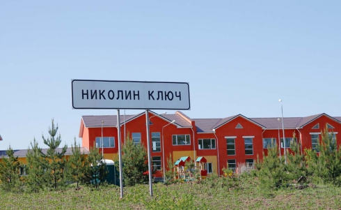 «Золотая середина»: при покупке дачи екатеринбуржцы ориентируются на отдаленность и инфраструктуру