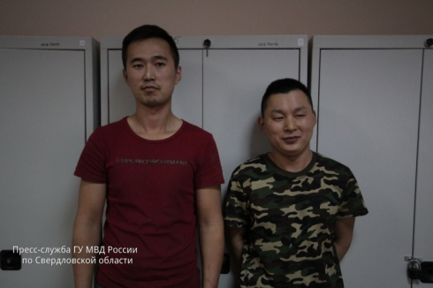 В Екатеринбурге при попытке дать взятку задержали иностранку 