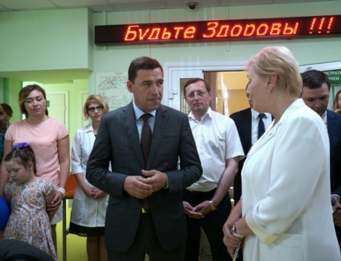 Евгений Куйвашев посетил Первоуральск