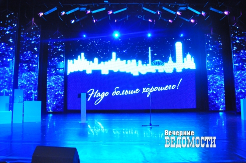 Фильм Бориса Хлебникова «Аритмия» взял четыре приза Уральского кинофестиваля
