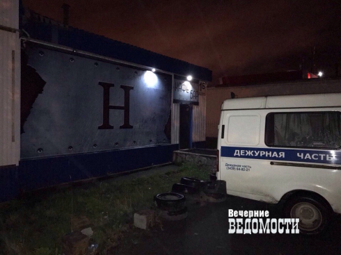В Первоуральске закрыли игровой зал с автоматами и покером (ФОТО)