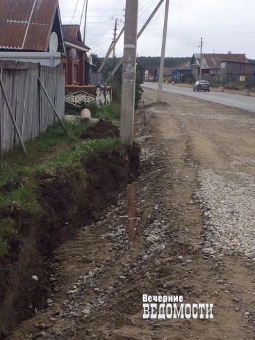 Реконструкция дороги в Белоярке вызвала возмущение жителей (ФОТО)