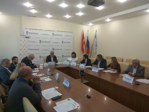 Челябинцам презентовали справочник о национальных диаспорах Южного Урала