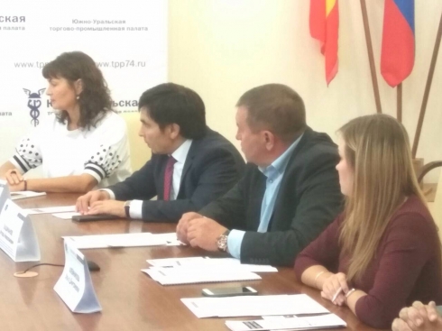 Челябинцам презентовали справочник о национальных диаспорах Южного Урала