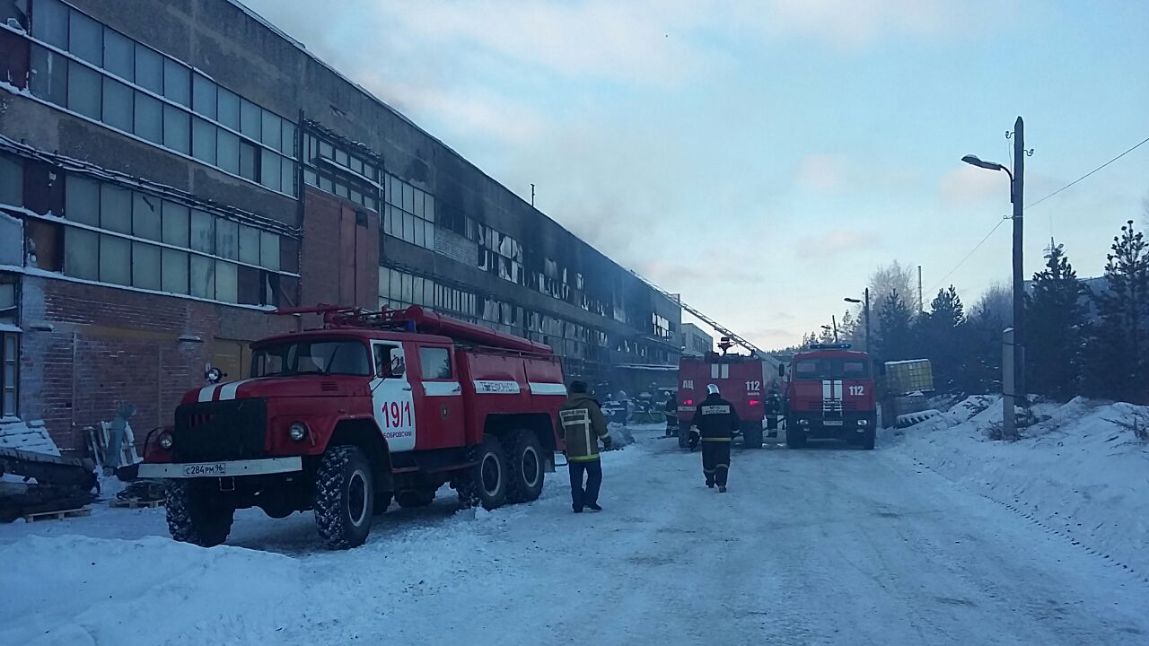 На Урале горит цех по производству эпоксидной смолы На Урале горит цех по производству эпоксидной смолы