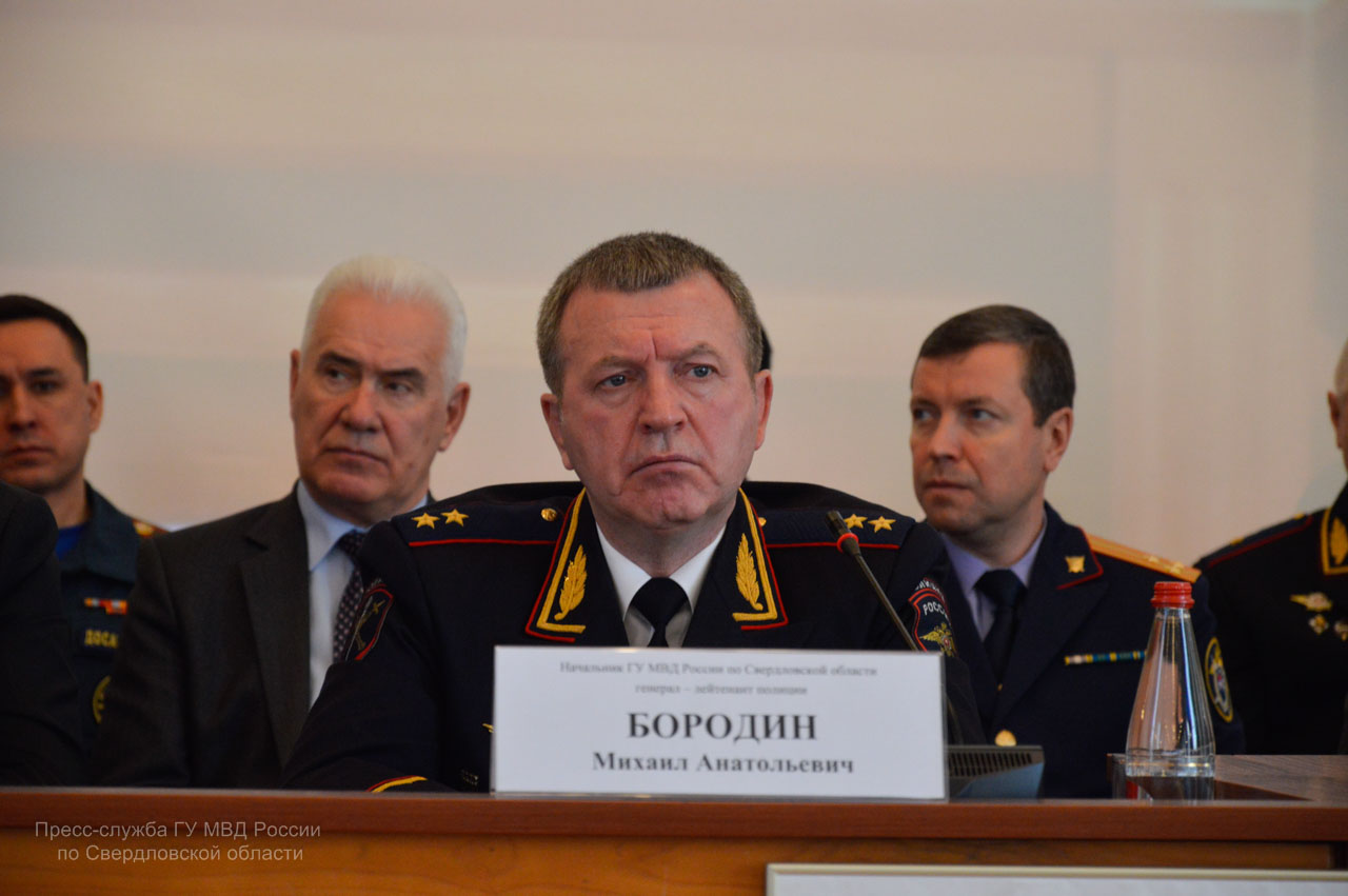 Свердловская полиция подвела итоги борьбы с преступностью за прошедший год