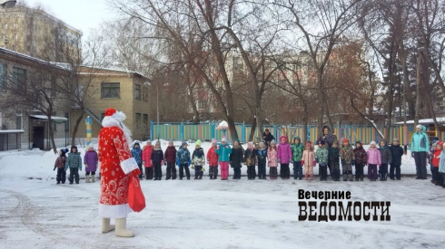 Уральские провайдеры организовали новогодние утренники в детсадах Екатеринбурга