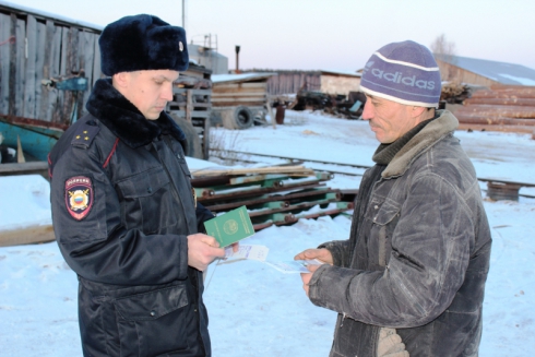 В Алапаевске проводится надзорное мероприятие «Нелегальный мигрант»