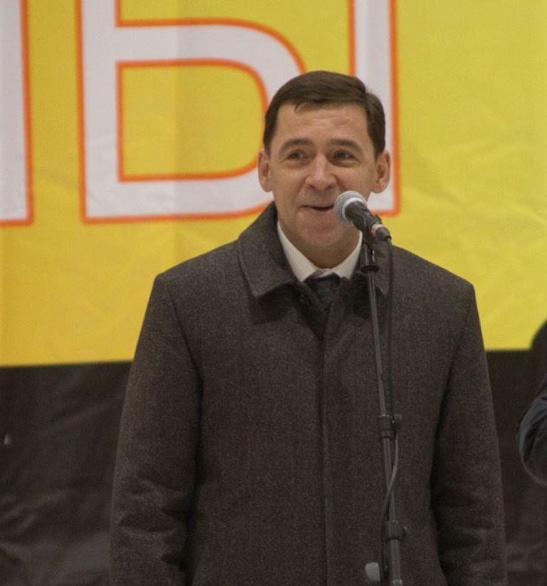 В Екатеринбурге открыли новую ледовую арену на Уралмаше В Екатеринбурге открыли новую ледовую арену на Уралмаше