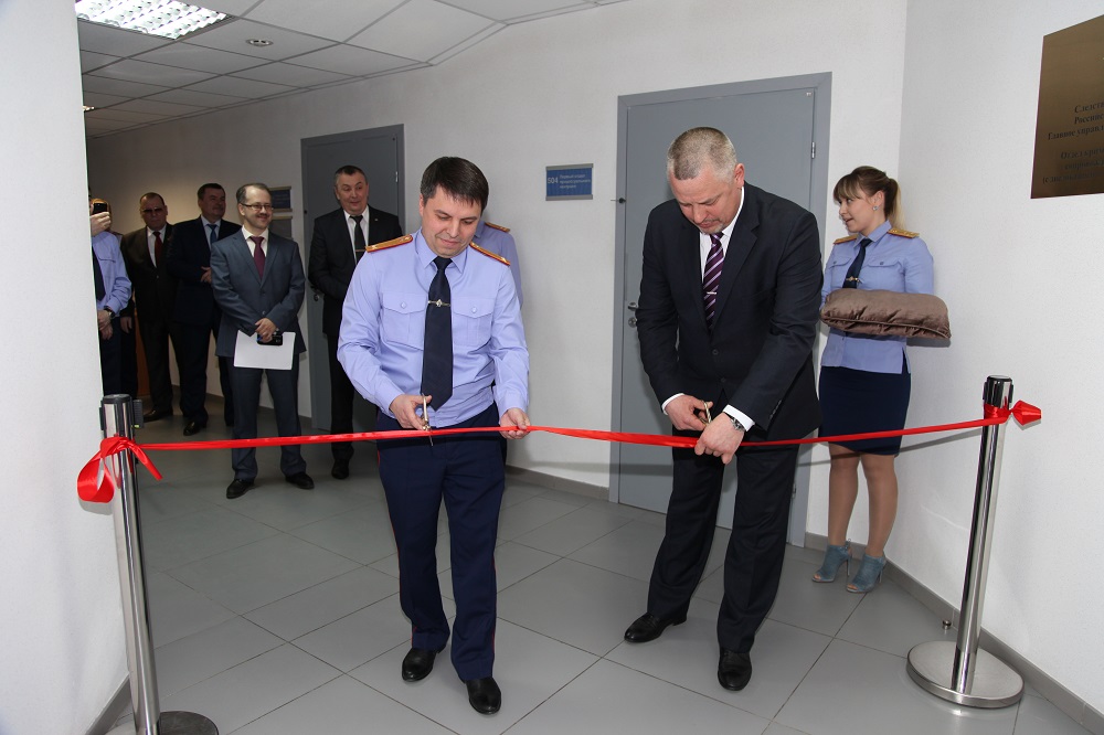 В Екатеринбурге открыли отдел криминалистического сопровождения следствия В Екатеринбурге открыли отдел криминалистического сопровождения следствия