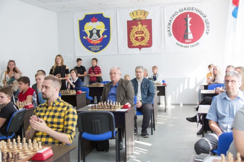 В Нижнем Тагиле проходит международный шахматный турнир
