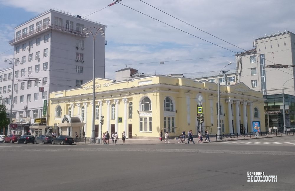 здание первого городского театра екатеринбург. первый городской театр. городской театр 1910 года екатеринбург. первый городской театр. первый городской театр.