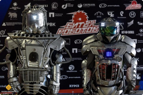 В Екатеринбурге пройдут зрелищные состязания — битва роботов